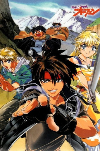 Assistir Majutsushi Orphen online dublado e legendado