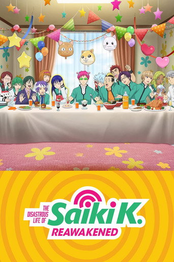 Poster de Saiki Kusuo no Psi-nan: Reativado