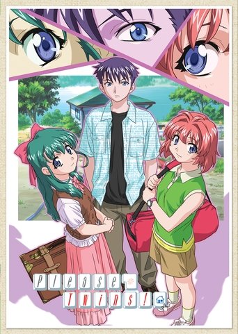 Poster de Onegai Twins