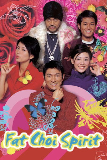 Poster de Fat Choi Spirit