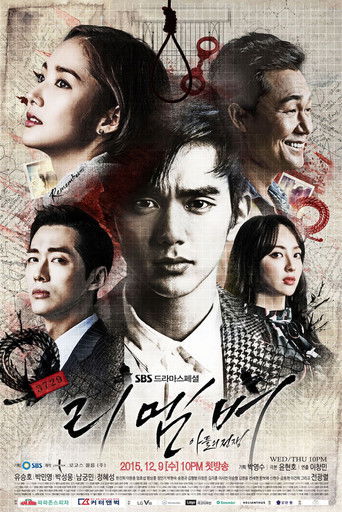 Assistir Remember, Remember – War of the Son online dublado e legendado