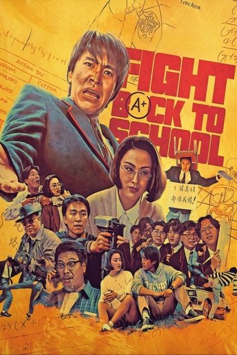 Poster de Fight back to school