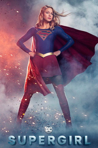 Poster de Supergirl