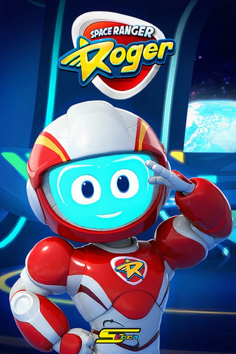 Assistir Space Ranger Roger online dublado e legendado