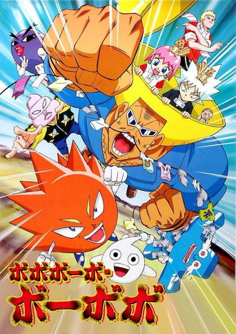 Assistir Bobobo-bo Bo-bobo online dublado e legendado