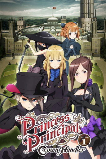 Poster de Princess Principal Crown Handler: Chapter 1