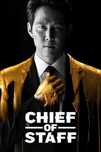 Poster de Chefe de Gabinete