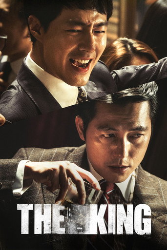 Poster de The King