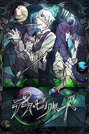 Assistir Death Billiards online dublado e legendado