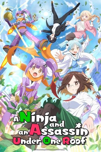 Poster de A Ninja and an Assassin Under One Roof
