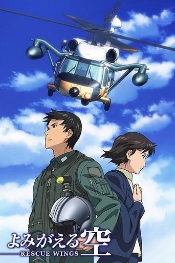 Assistir Yomigaeru Sora: Rescue Wings online dublado e legendado