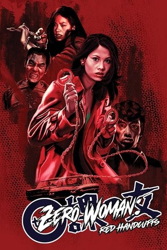 Poster de Zero Woman: Red Handcuffs