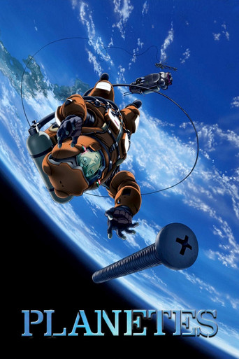 Poster de Planetes