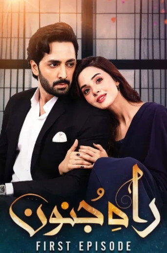 Assistir Rah-E-Junoon online dublado e legendado