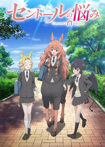 Assistir A Centaur's Life online dublado e legendado