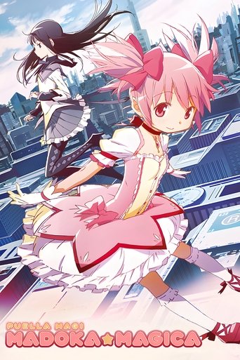 Poster de Puella Magi Madoka Magica