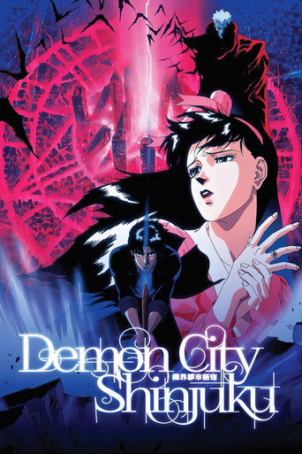 Poster de Demon City Shinjuku