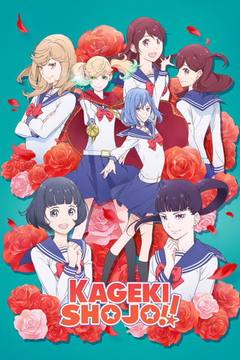Poster de Kageki Shojo!!