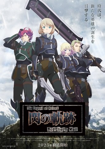 Assistir The Legend of Heroes: Trails of Cold Steel - Northern War online dublado e legendado