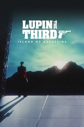 Poster de Lupin the 3rd: Island of Assassins