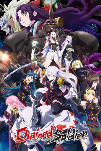 Poster de Mato Seihei no Slave