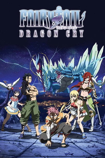Poster de Fairy Tail: Dragon Cry