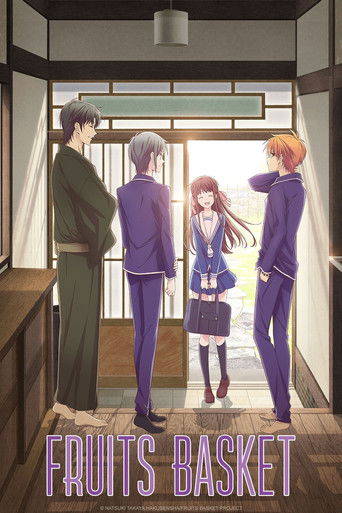Poster de Fruits Basket