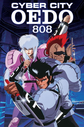 Poster de Cyber City Oedo 808