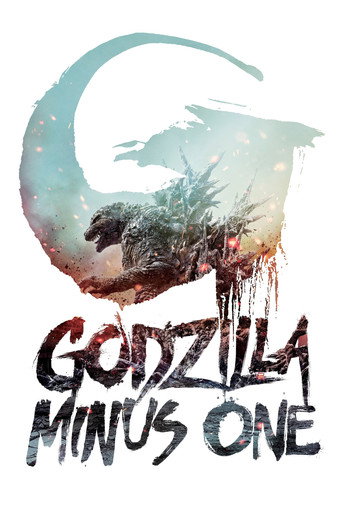 Poster de Godzilla Minus One