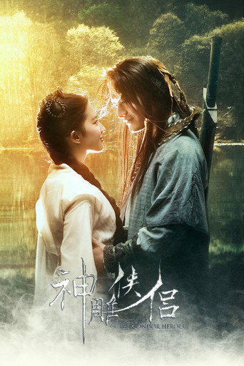 Poster de The Return of the Condor Heroes