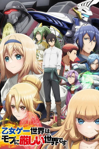 Assistir Trapped in a Dating Sim: The World of Otome Games is Tough for Mobs online dublado e legendado