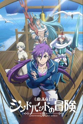 Assistir Magi: As Aventuras de Sinbad online dublado e legendado
