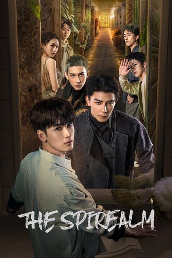Poster de Jogo Mortal