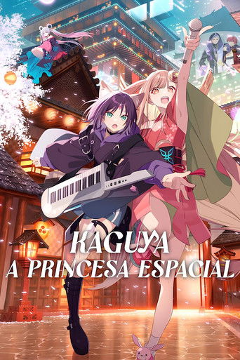Poster de Kaguya: A Princesa Espacial