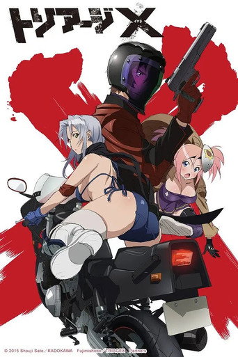 Assistir Triage X online dublado e legendado