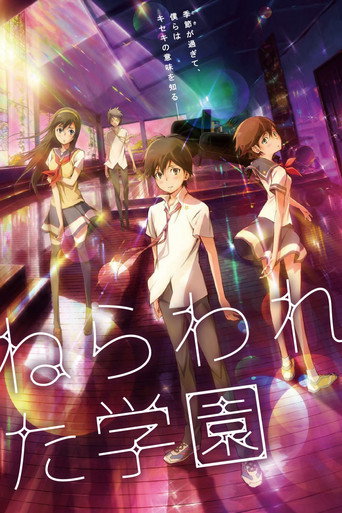 Assistir Nerawareta Gakuen online dublado e legendado