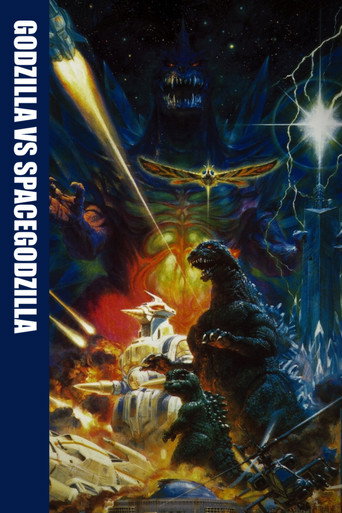 Poster de Godzilla vs. SpaceGodzilla