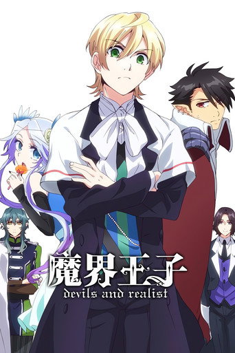 Assistir Makai Ouji: Devils and Realist online dublado e legendado