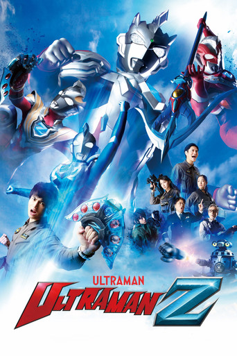 Poster de Ultraman Z
