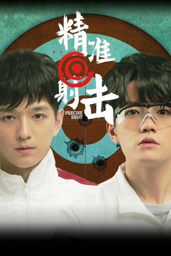 Assistir Precise Shot online dublado e legendado