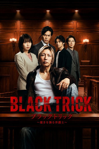 Assistir Black Trick online dublado e legendado