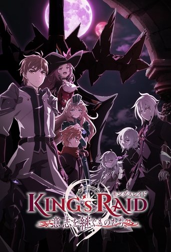 Poster de King's Raid: Ishi wo Tsugumono-tachi
