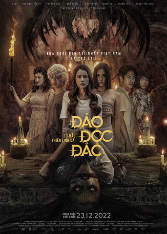 Assistir Đảo Độc Đắc - Tử Mẫu Thiên Linh Cái online dublado e legendado