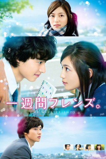 Poster de One Week Friends