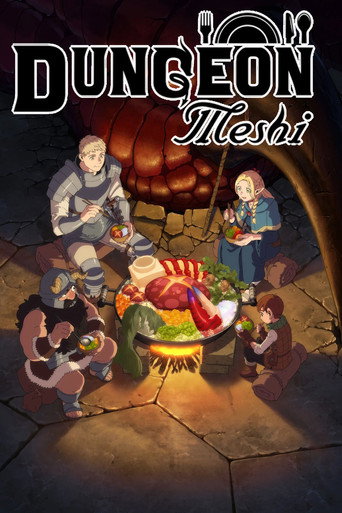 Poster de Dungeon Meshi