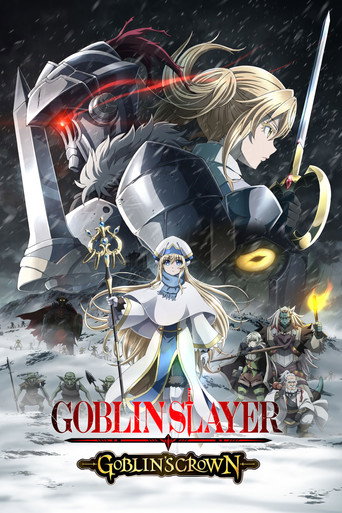 Poster de Goblin Slayer: Goblin's Crown