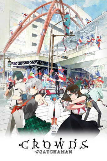 Assistir Gatchaman Crowds online dublado e legendado