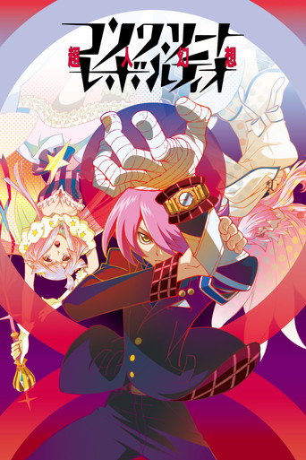 Assistir Concrete Revolutio online dublado e legendado