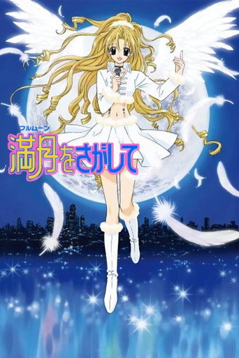 Assistir Full Moon - Buscando a Lua Cheia online dublado e legendado
