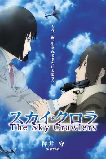 Assistir The Sky Crawlers: Eternamente online dublado e legendado